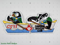 Click to enlarge CJ'17 Canadian Badgers Club - Two-piece